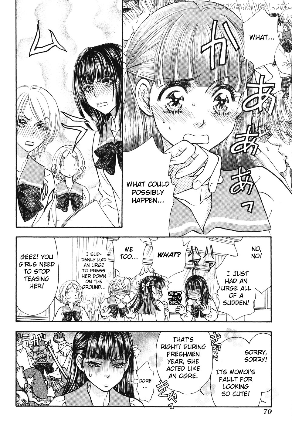 Boku To Kanojo No Xxx chapter 22 - page 12