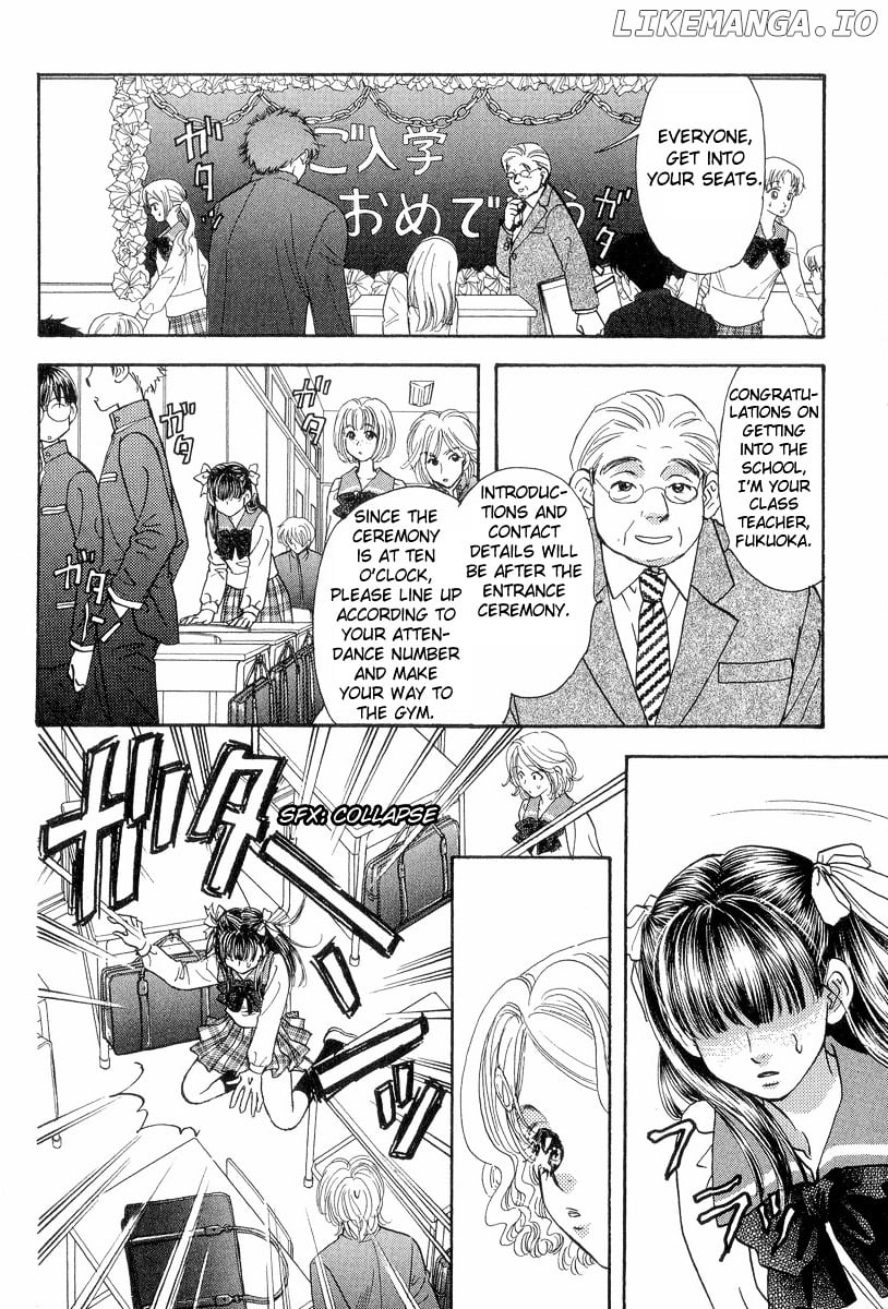 Boku To Kanojo No Xxx chapter 18.5 - page 4