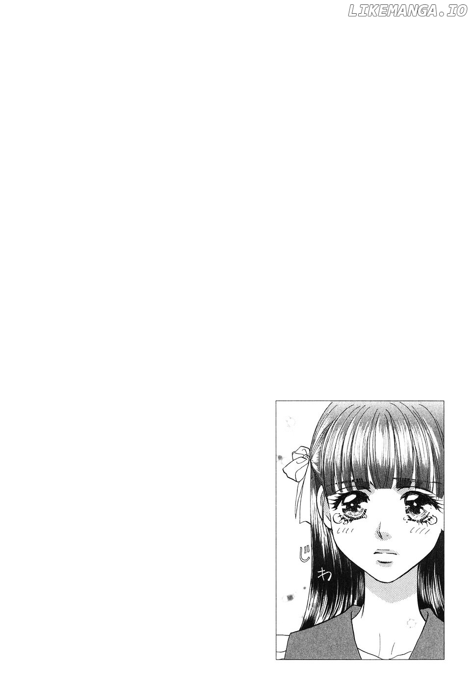 Boku To Kanojo No Xxx chapter 26 - page 4