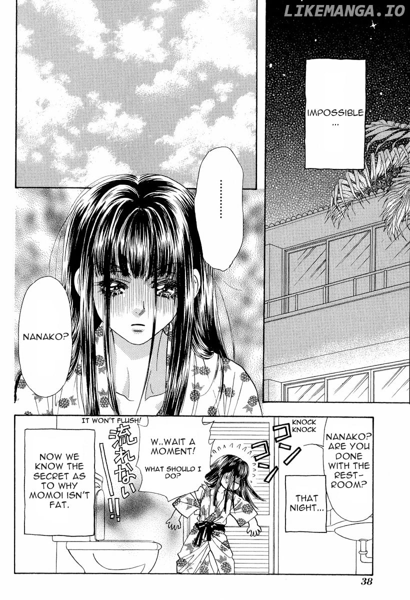 Boku To Kanojo No Xxx chapter 11 - page 19