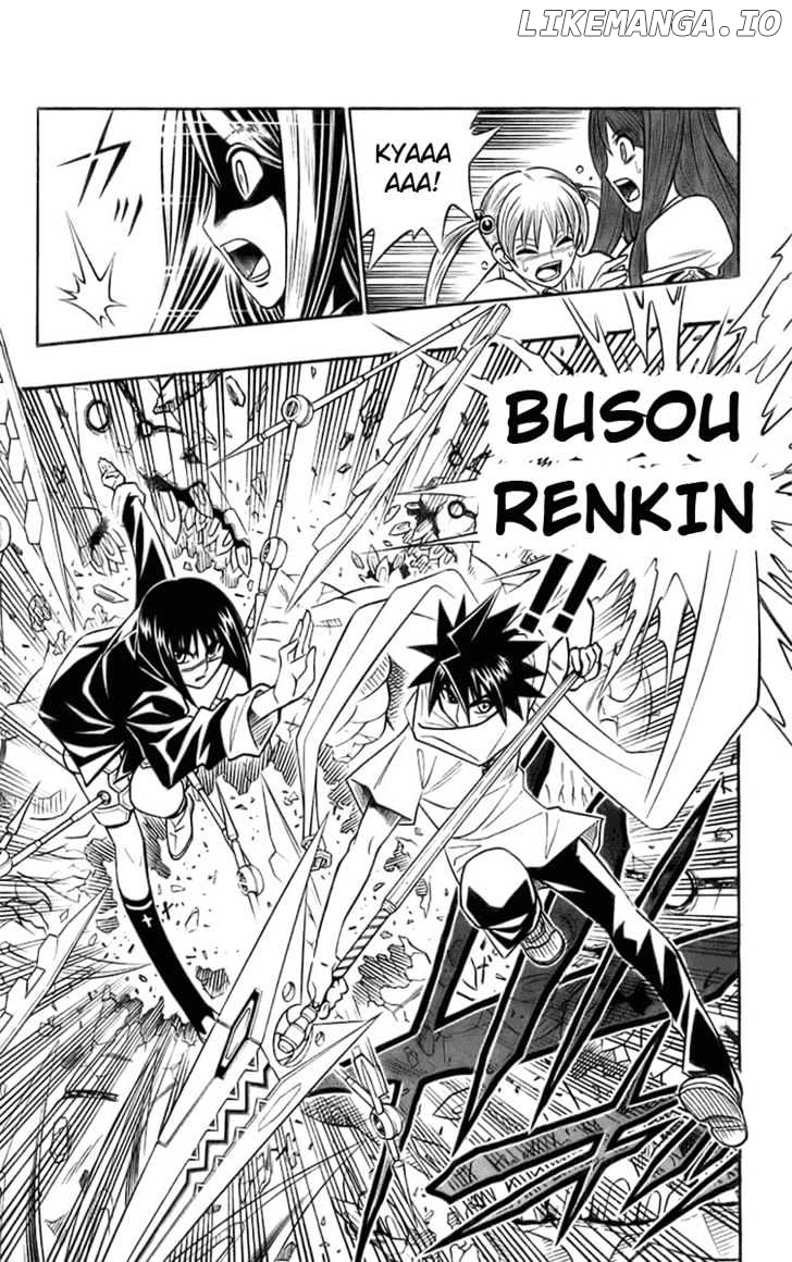 Busou Renkin chapter 37 - page 11