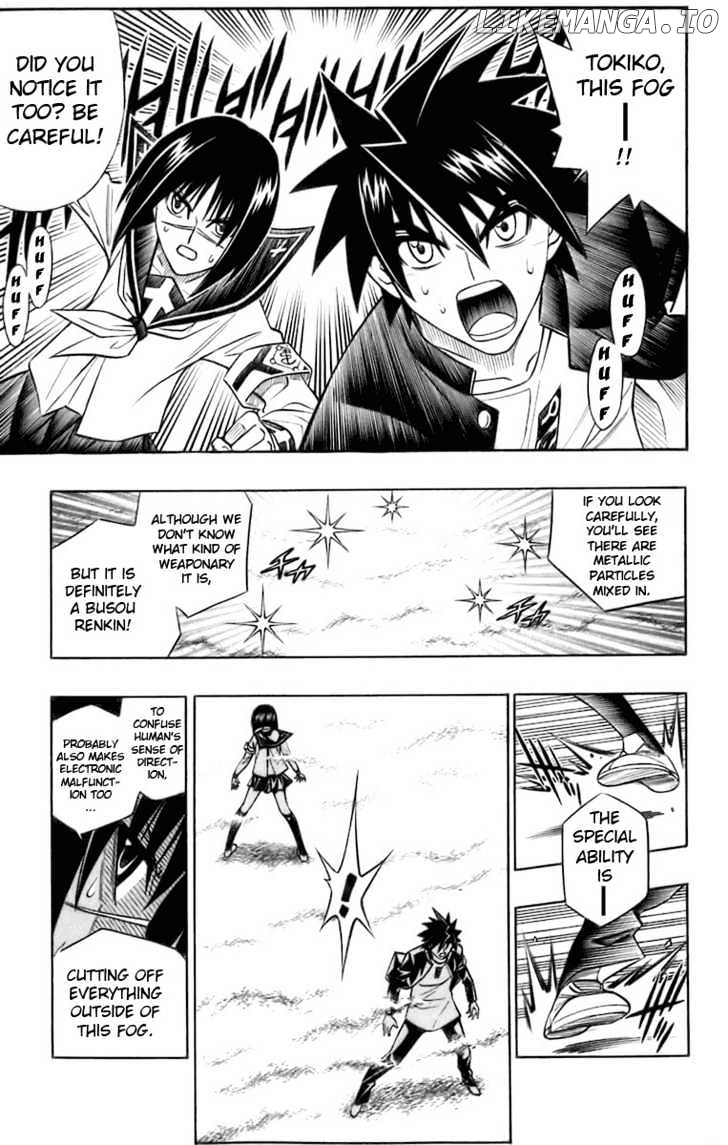 Busou Renkin chapter 37 - page 4