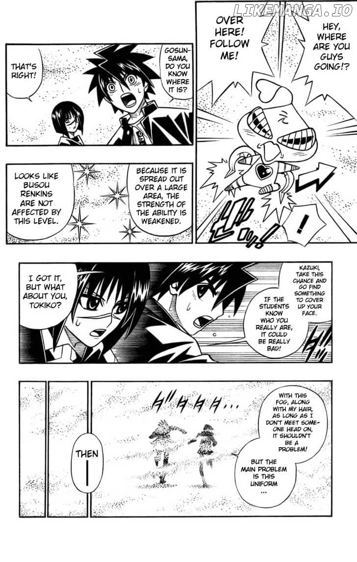 Busou Renkin chapter 37 - page 5