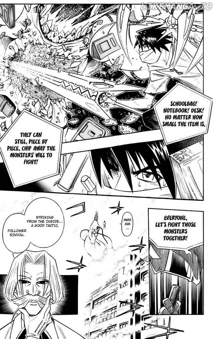 Busou Renkin chapter 38 - page 6