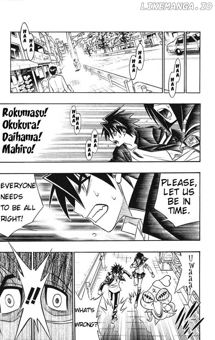 Busou Renkin chapter 36 - page 14