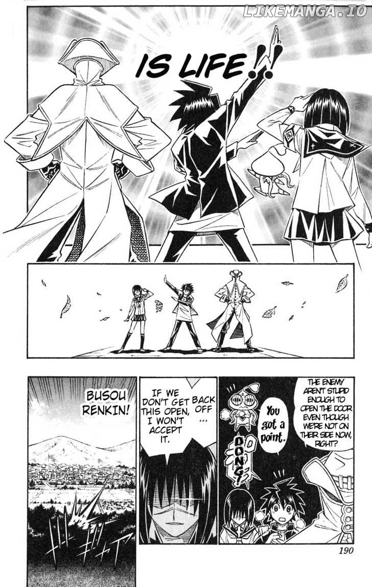 Busou Renkin chapter 36 - page 5