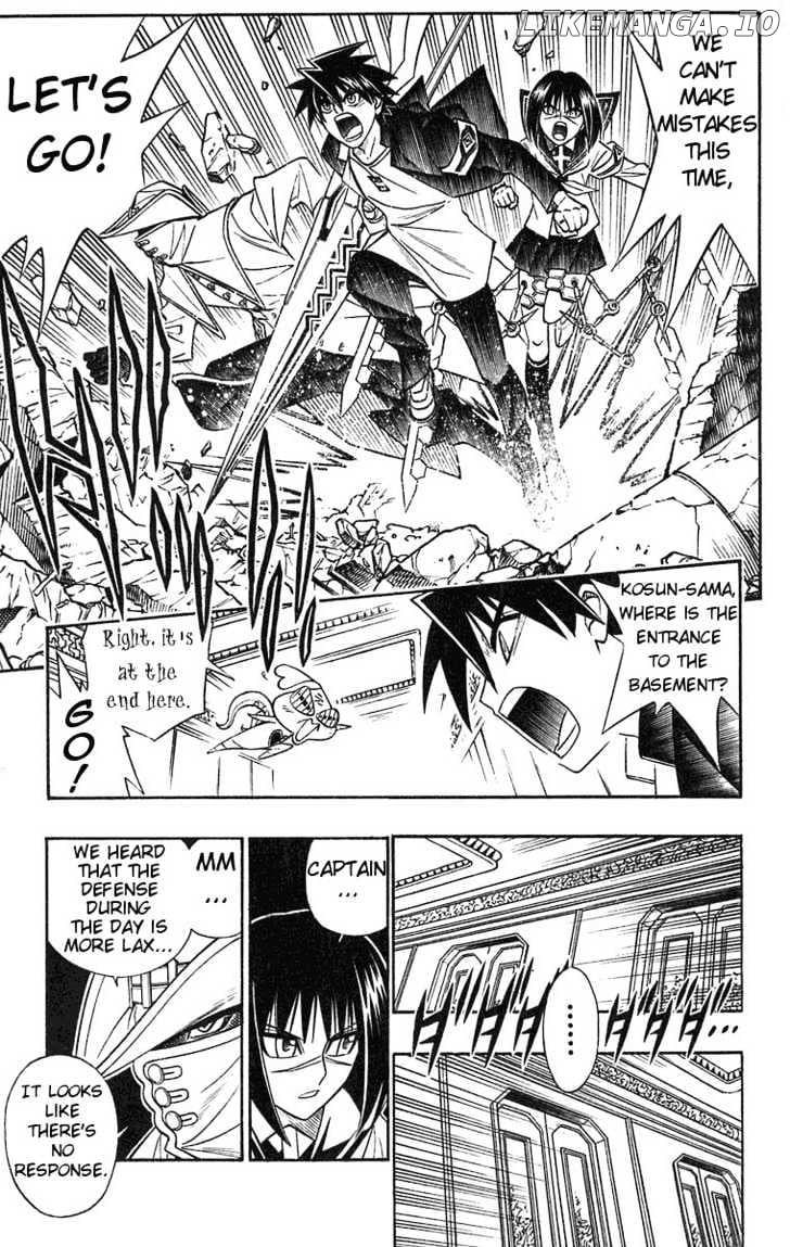 Busou Renkin chapter 36 - page 6