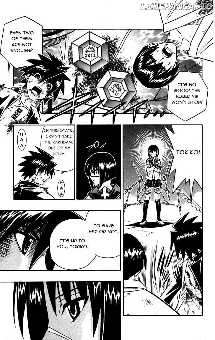 Busou Renkin chapter 33 - page 18