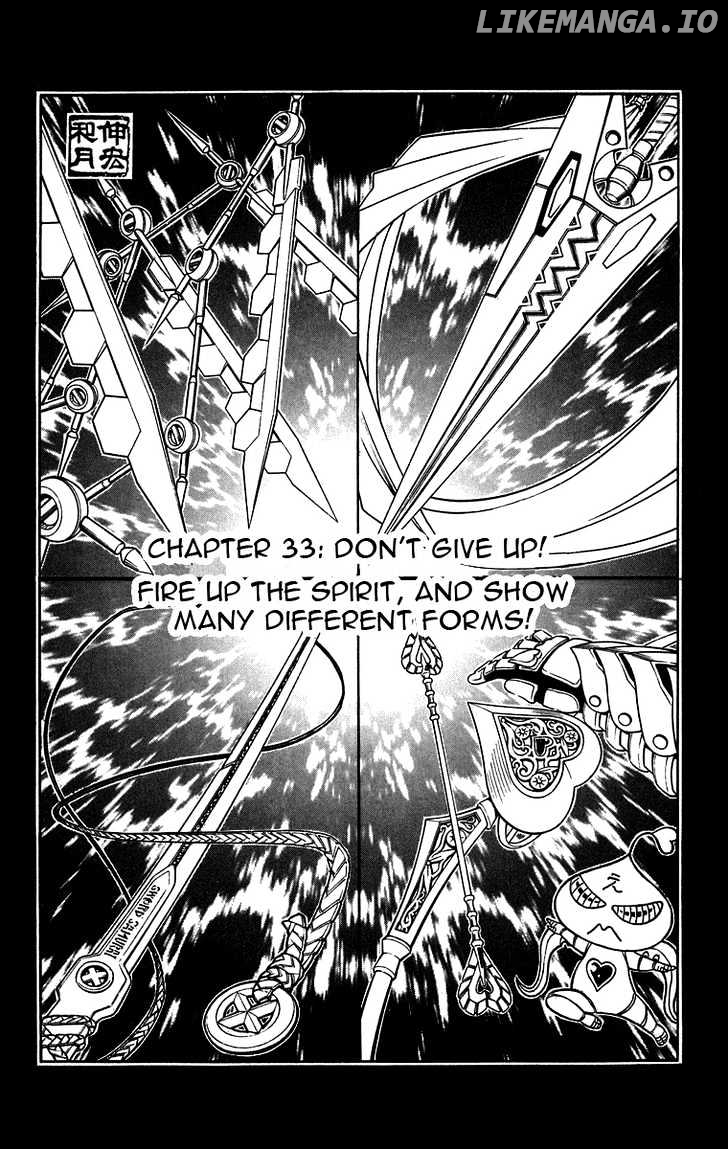 Busou Renkin chapter 33 - page 4