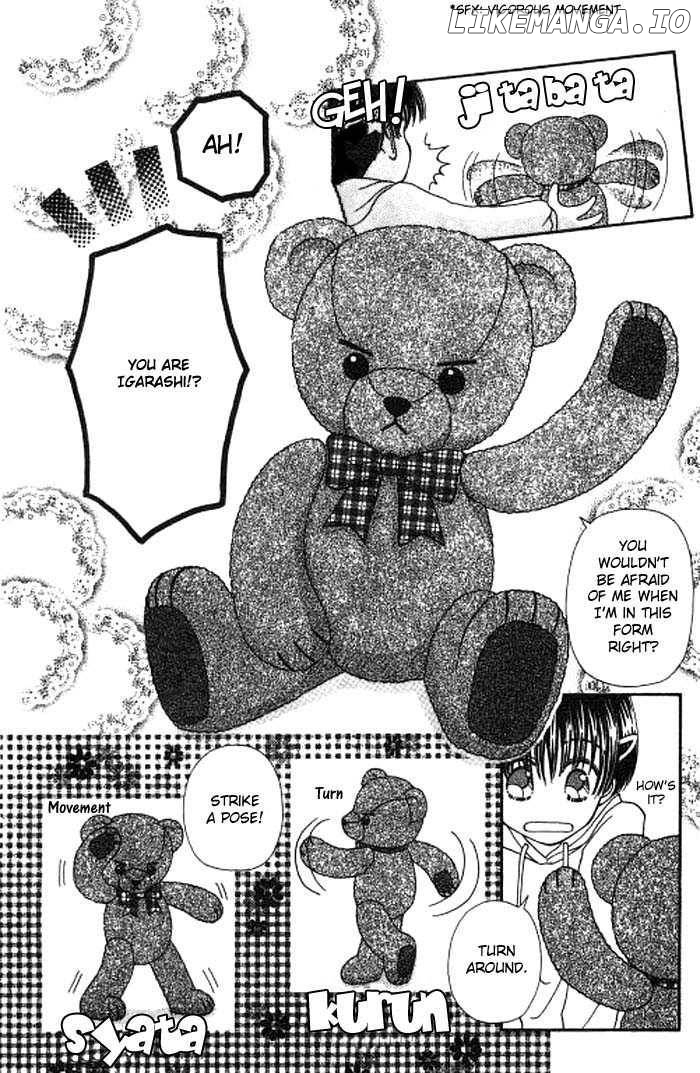 Beloved Teddy Bear chapter 1.2 - page 4