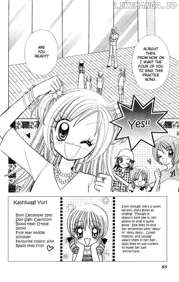 Bakuretsu Utahime 21 chapter 3 - page 3