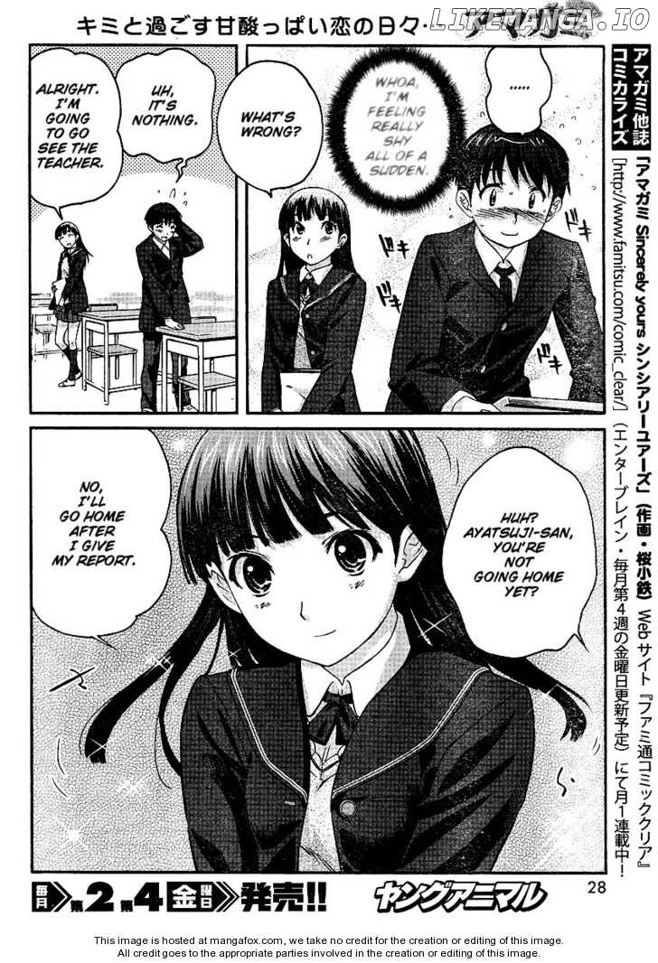 Amagami - Precious Diary chapter 1 - page 15