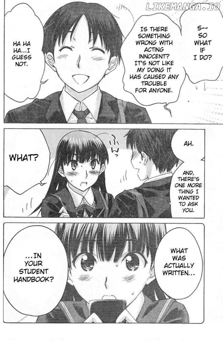 Amagami - Precious Diary chapter 4 - page 10