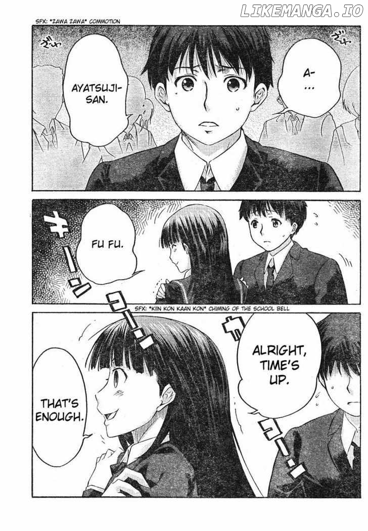 Amagami - Precious Diary chapter 11 - page 18