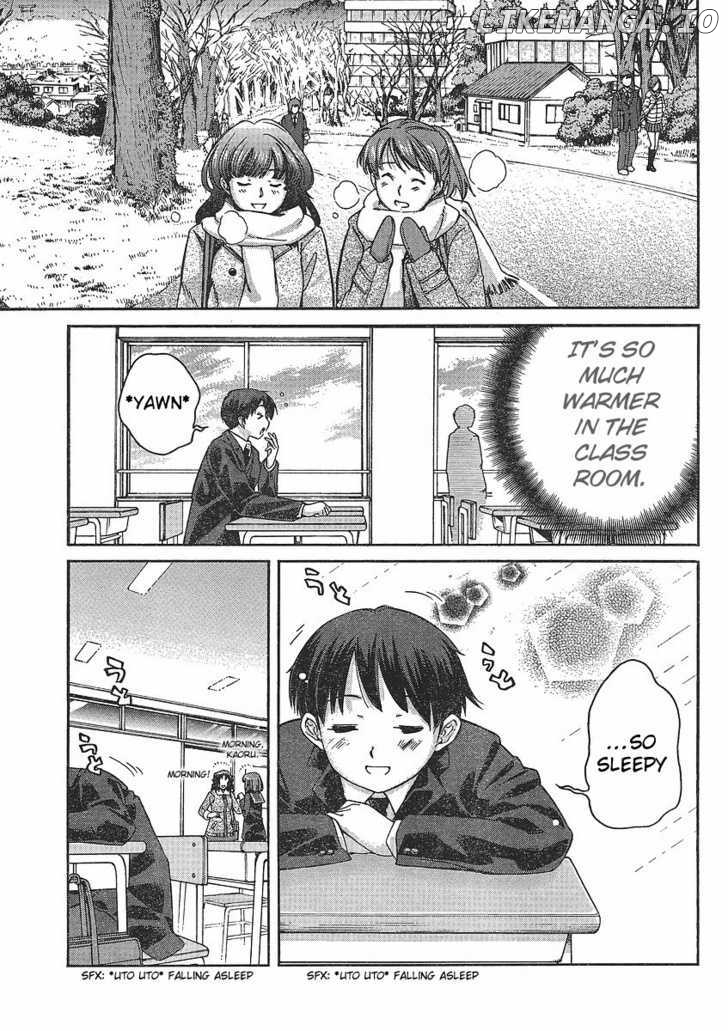 Amagami: Precious Diary - Kaoru chapter 1 - page 2