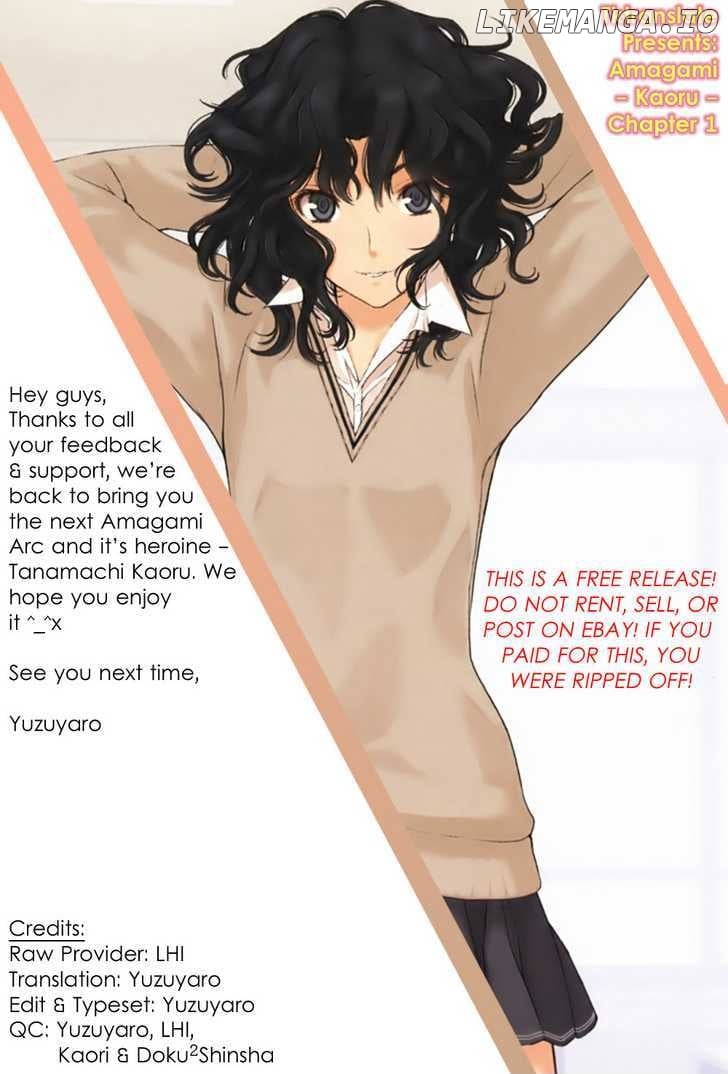 Amagami: Precious Diary - Kaoru chapter 1 - page 25