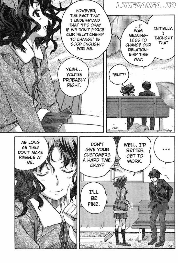 Amagami: Precious Diary - Kaoru chapter 2 - page 19