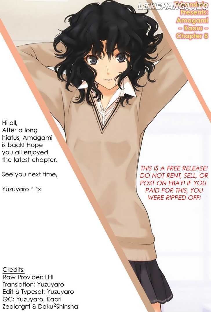 Amagami: Precious Diary - Kaoru chapter 8 - page 20