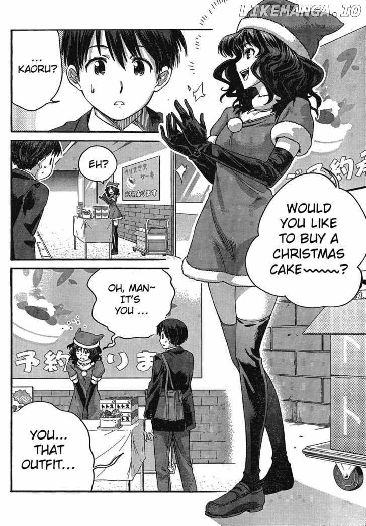 Amagami: Precious Diary - Kaoru chapter 8 - page 4