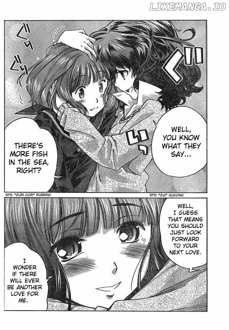 Amagami: Precious Diary - Kaoru chapter 7 - page 15