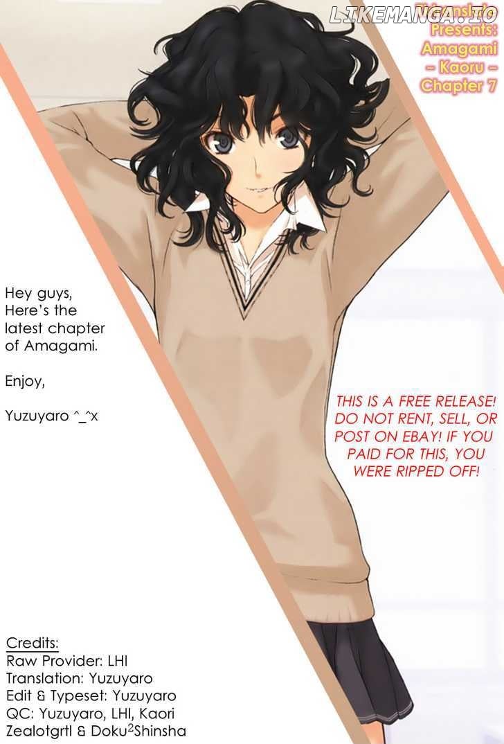 Amagami: Precious Diary - Kaoru chapter 7 - page 20