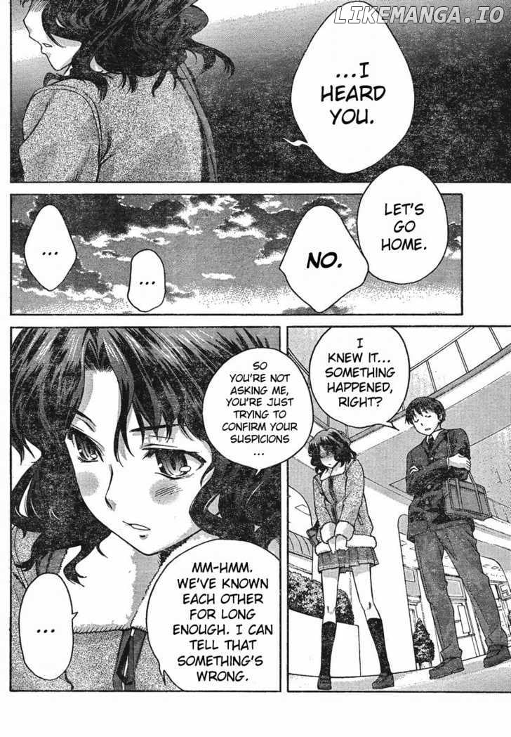 Amagami: Precious Diary - Kaoru chapter 6 - page 8