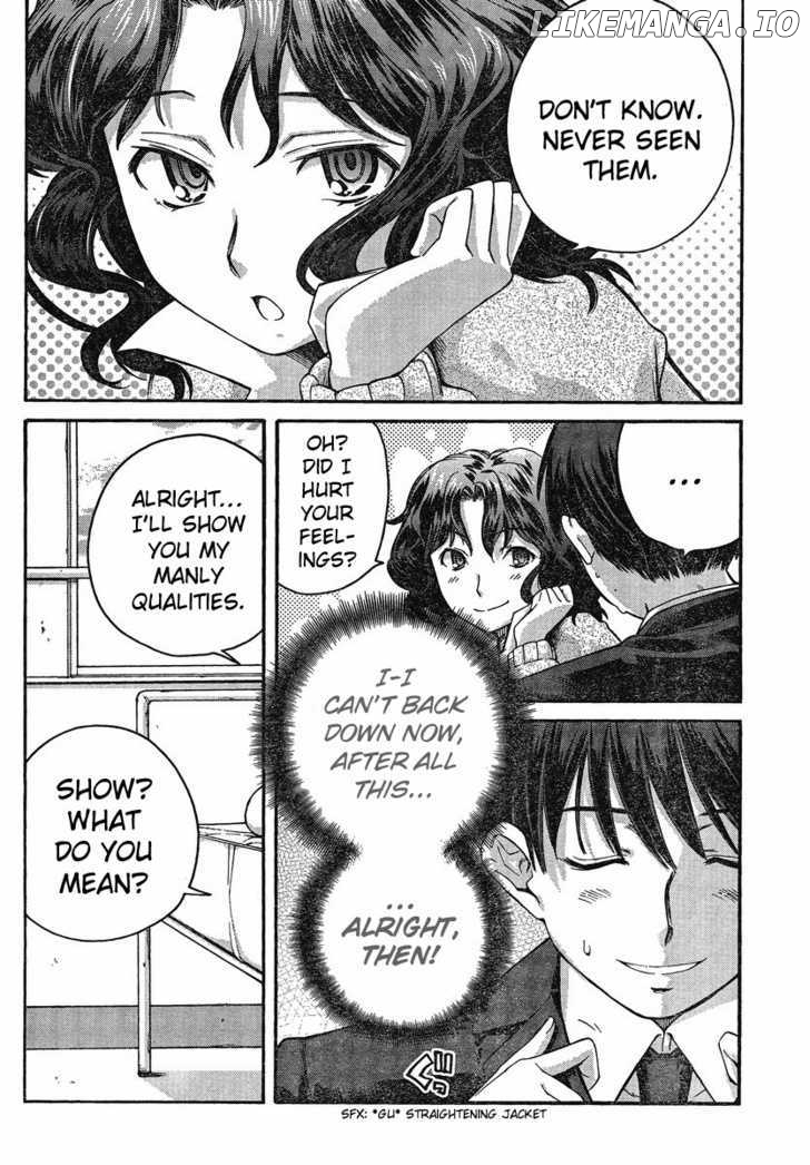 Amagami: Precious Diary - Kaoru chapter 5 - page 8