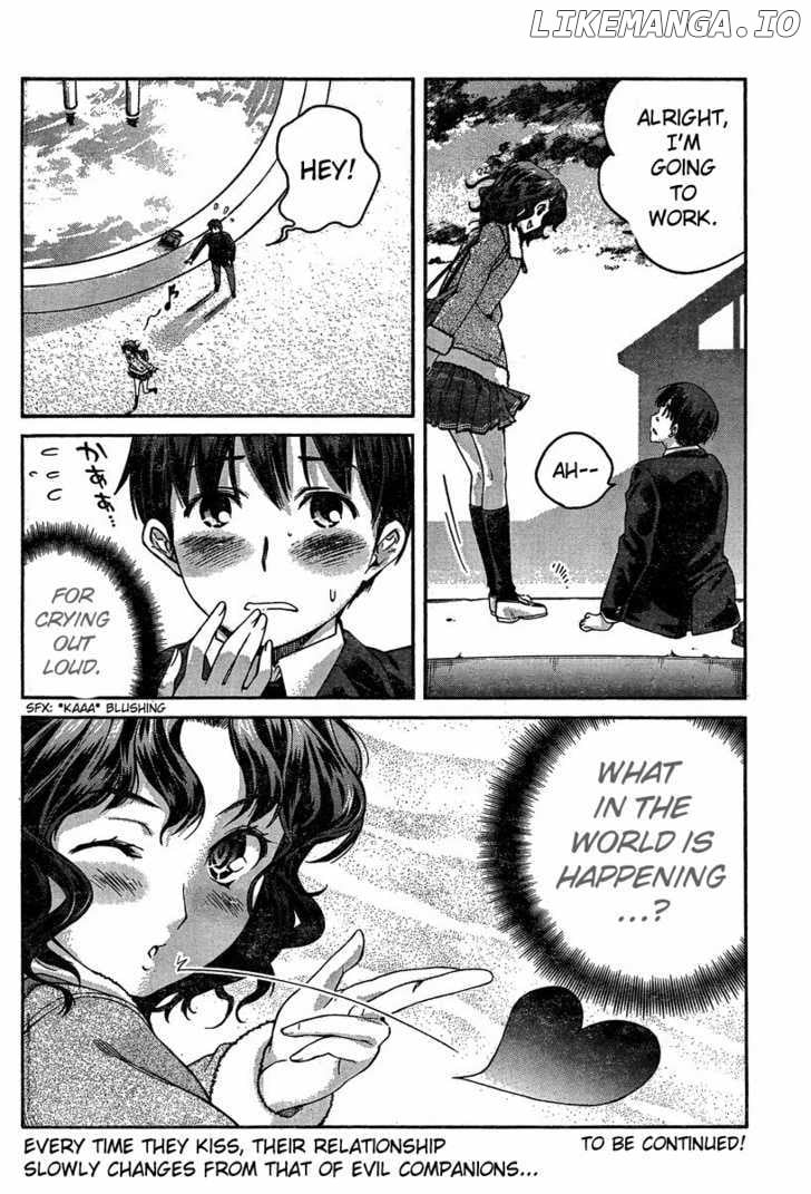 Amagami: Precious Diary - Kaoru chapter 4 - page 19