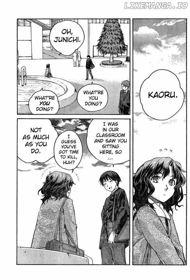 Amagami: Precious Diary - Kaoru chapter 4 - page 3