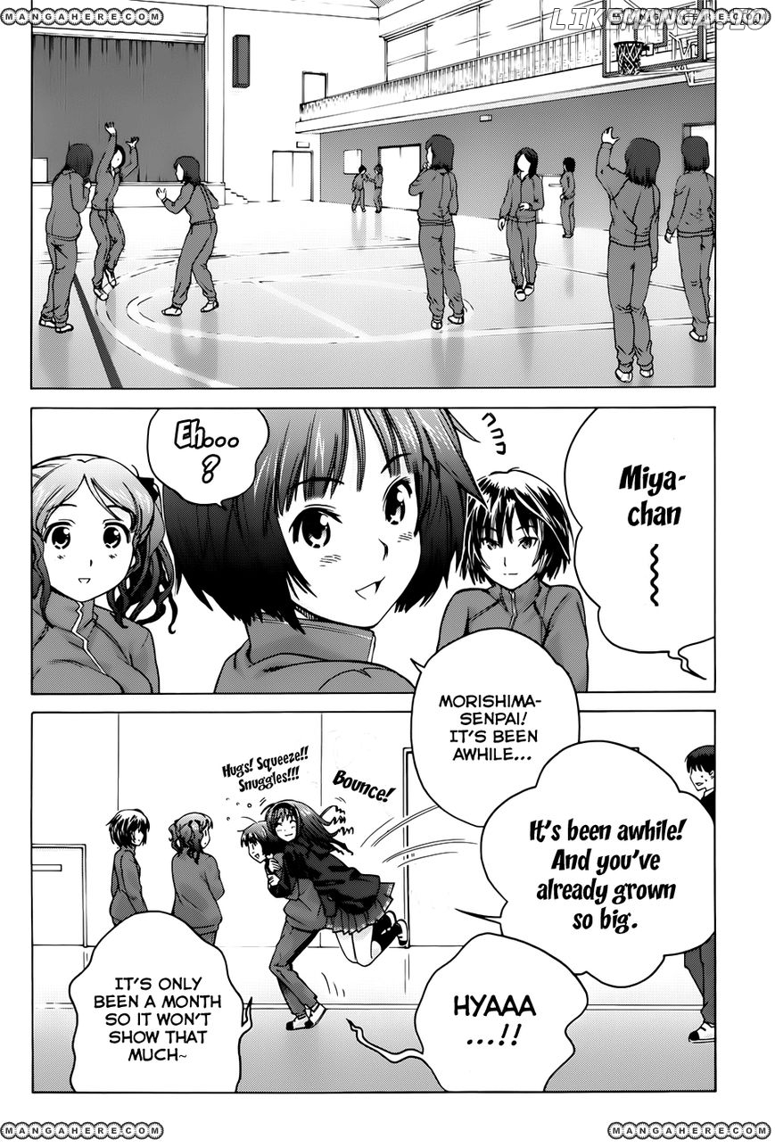 Amagami: Precious Diary - Kaoru chapter 16.6 - page 12