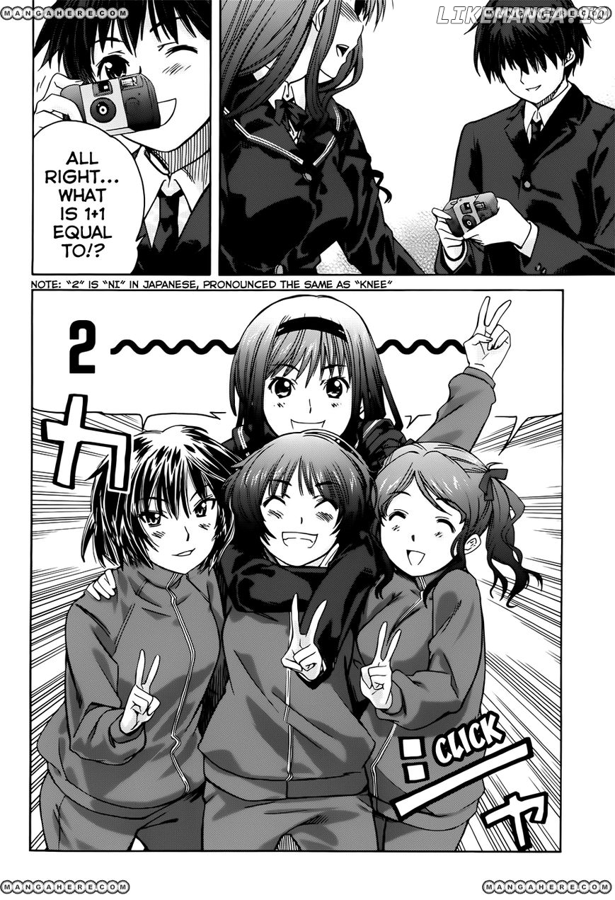 Amagami: Precious Diary - Kaoru chapter 16.6 - page 14