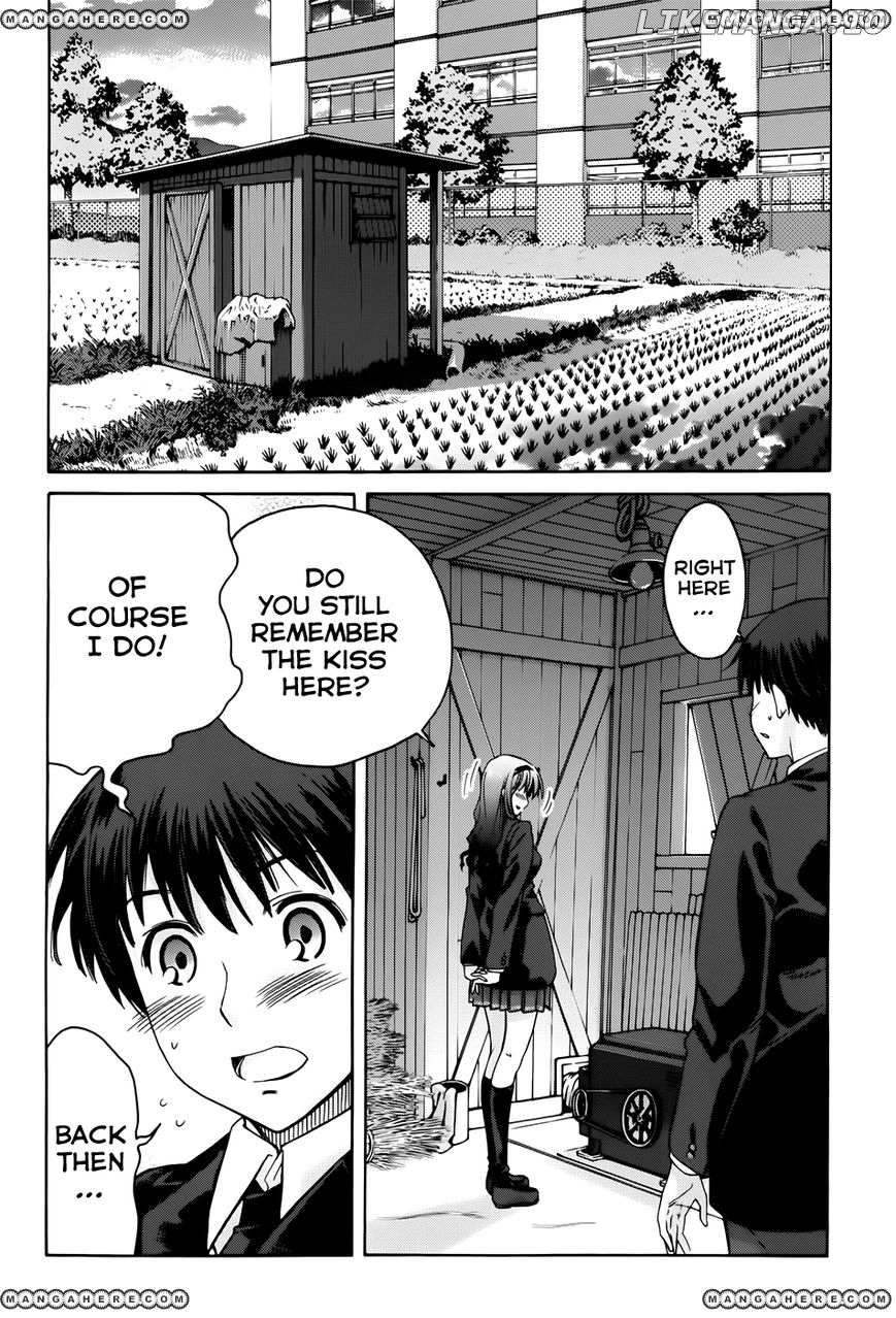 Amagami: Precious Diary - Kaoru chapter 16.6 - page 18