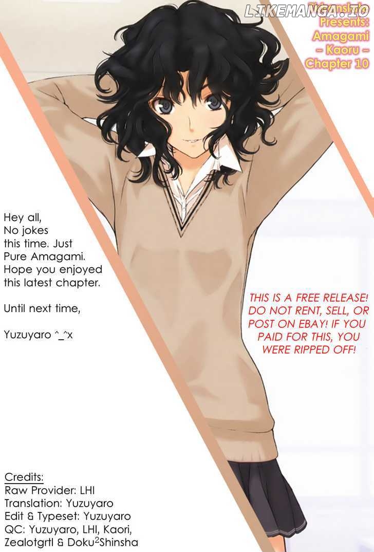 Amagami: Precious Diary - Kaoru chapter 10 - page 21