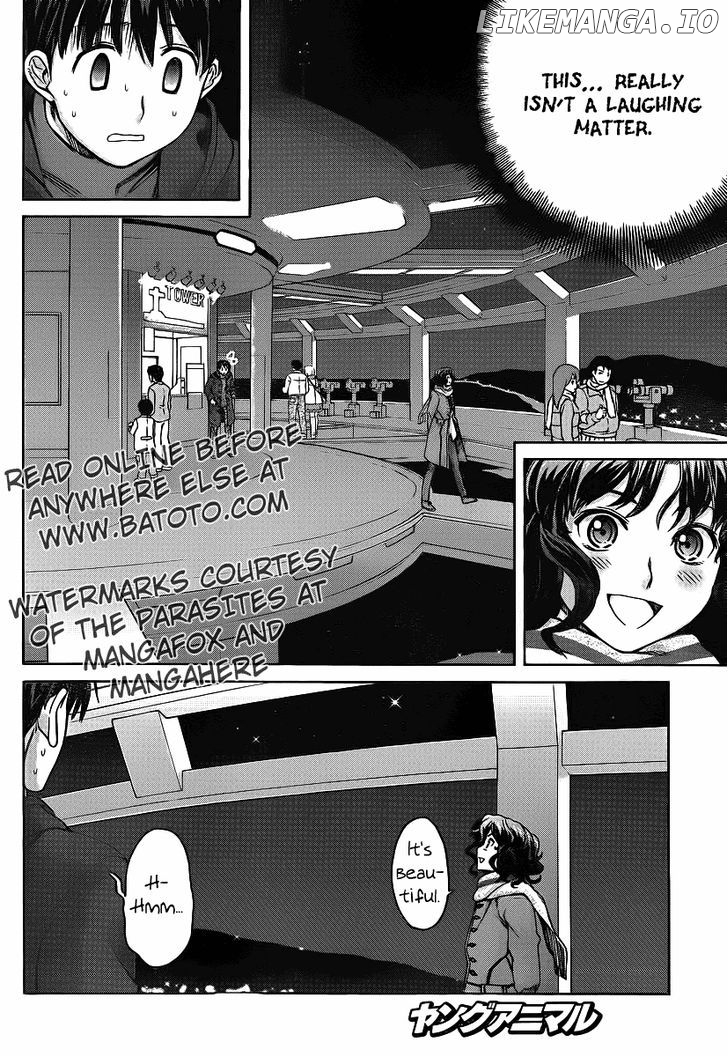 Amagami: Precious Diary - Kaoru chapter 14 - page 5