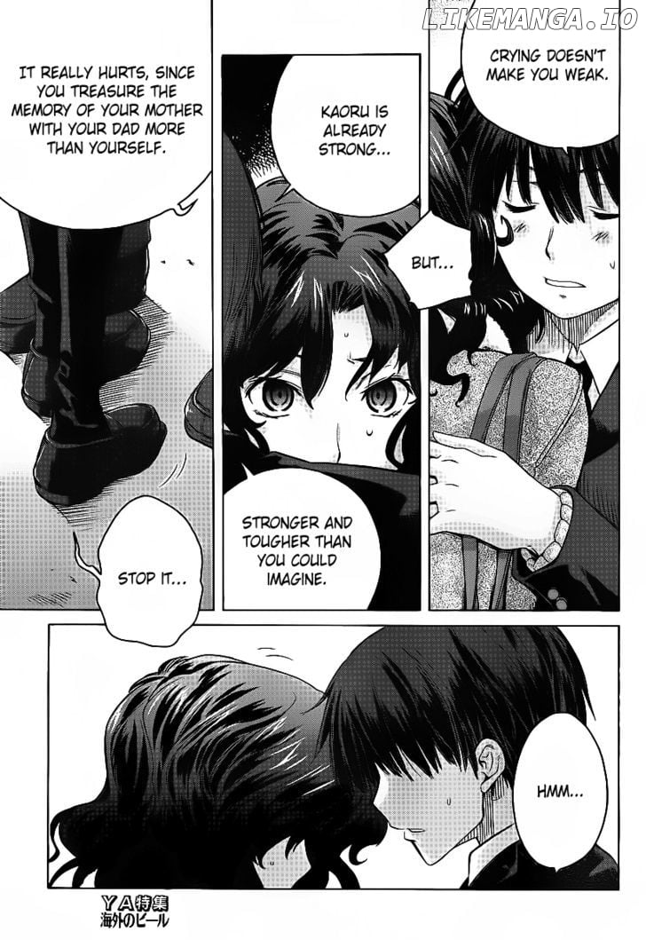 Amagami: Precious Diary - Kaoru chapter 12 - page 4