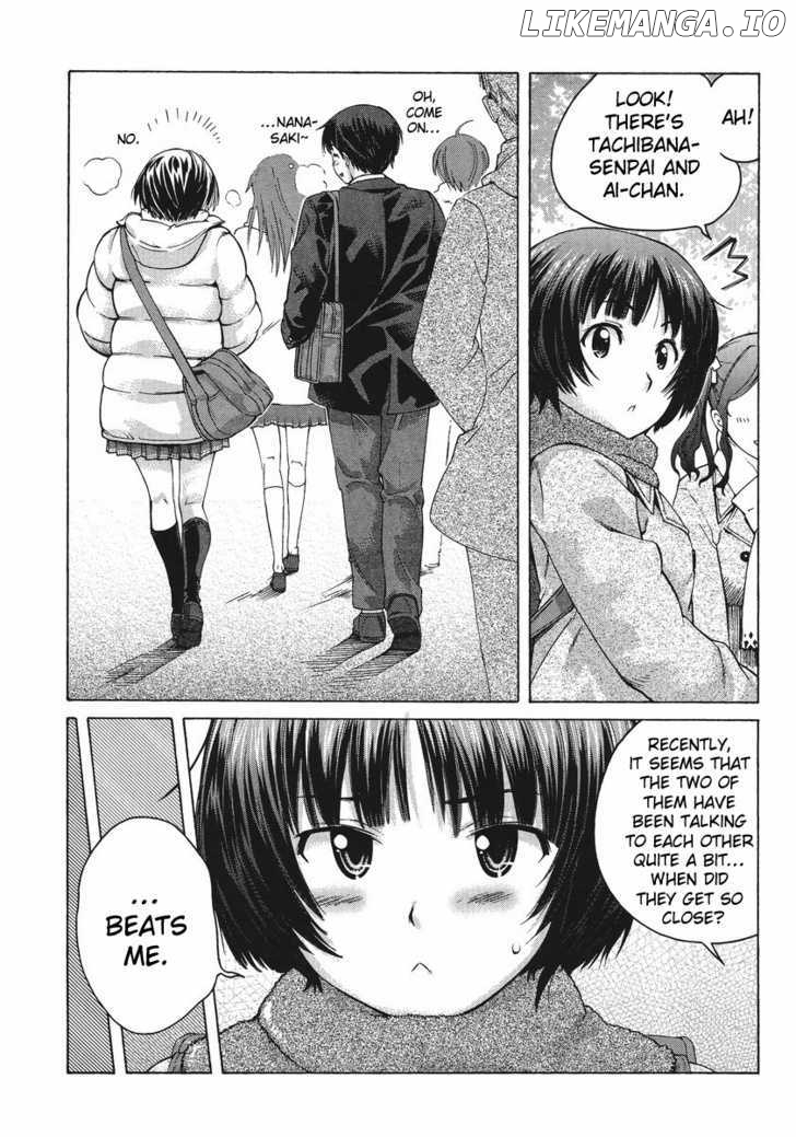 Amagami: Precious Diary - Kaoru chapter 11.5 - page 7