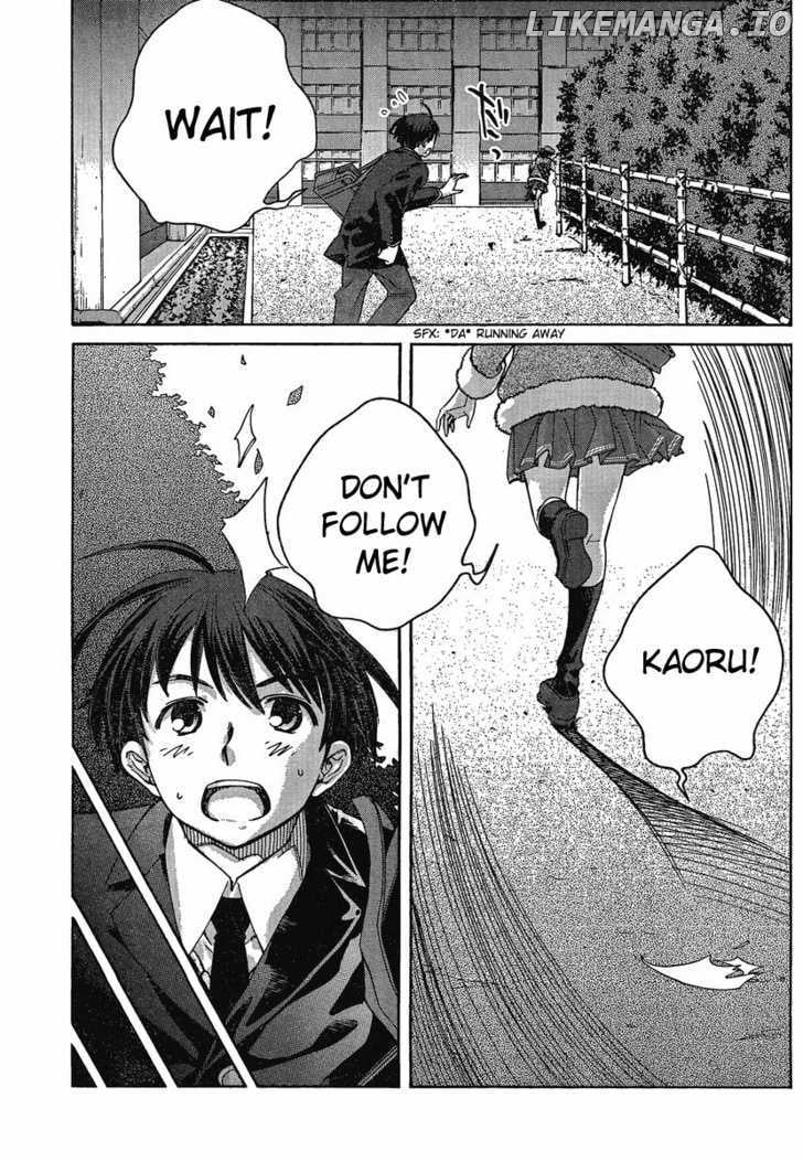 Amagami: Precious Diary - Kaoru chapter 11 - page 13