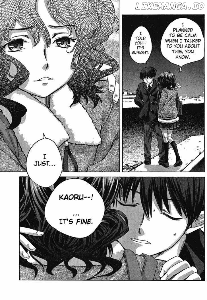 Amagami: Precious Diary - Kaoru chapter 11 - page 19