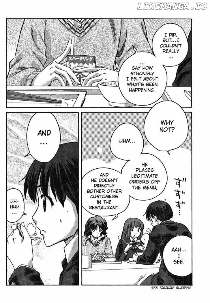 Amagami: Precious Diary - Kaoru chapter 9 - page 6