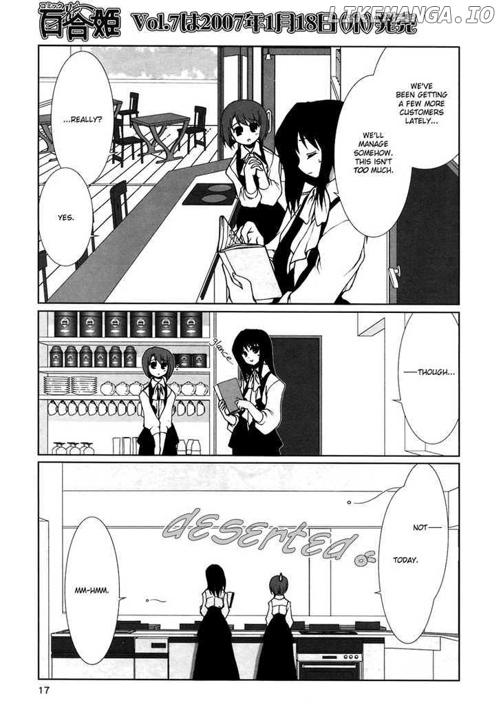 Ameiro Kouchakan Kandan chapter 2 - page 9