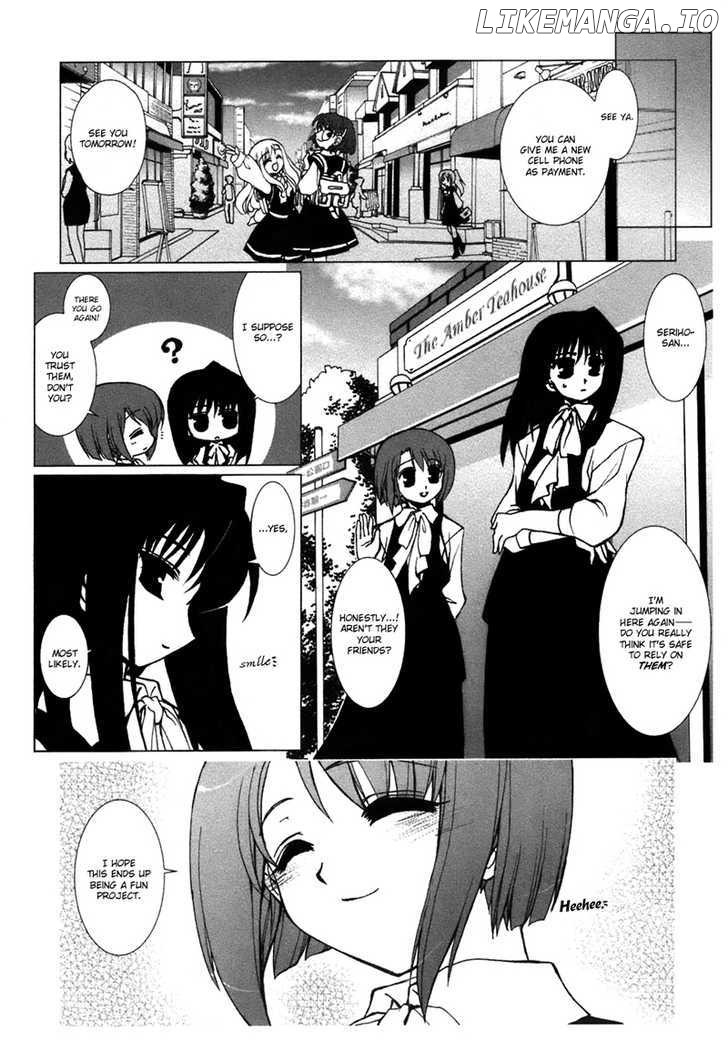 Ameiro Kouchakan Kandan chapter 1 - page 12