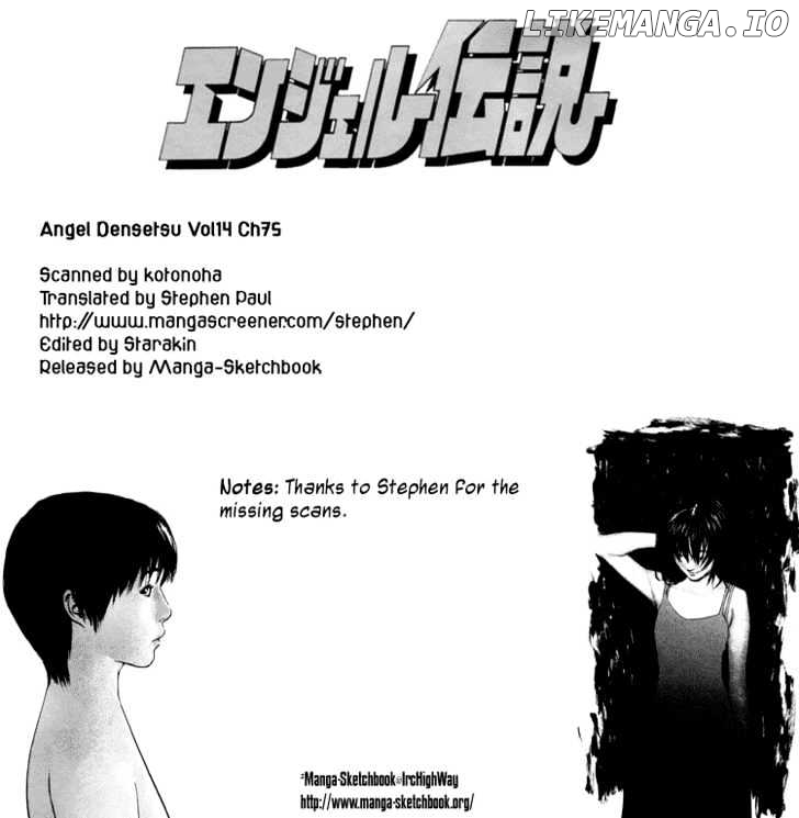 Angel Densetsu chapter 75 - page 33