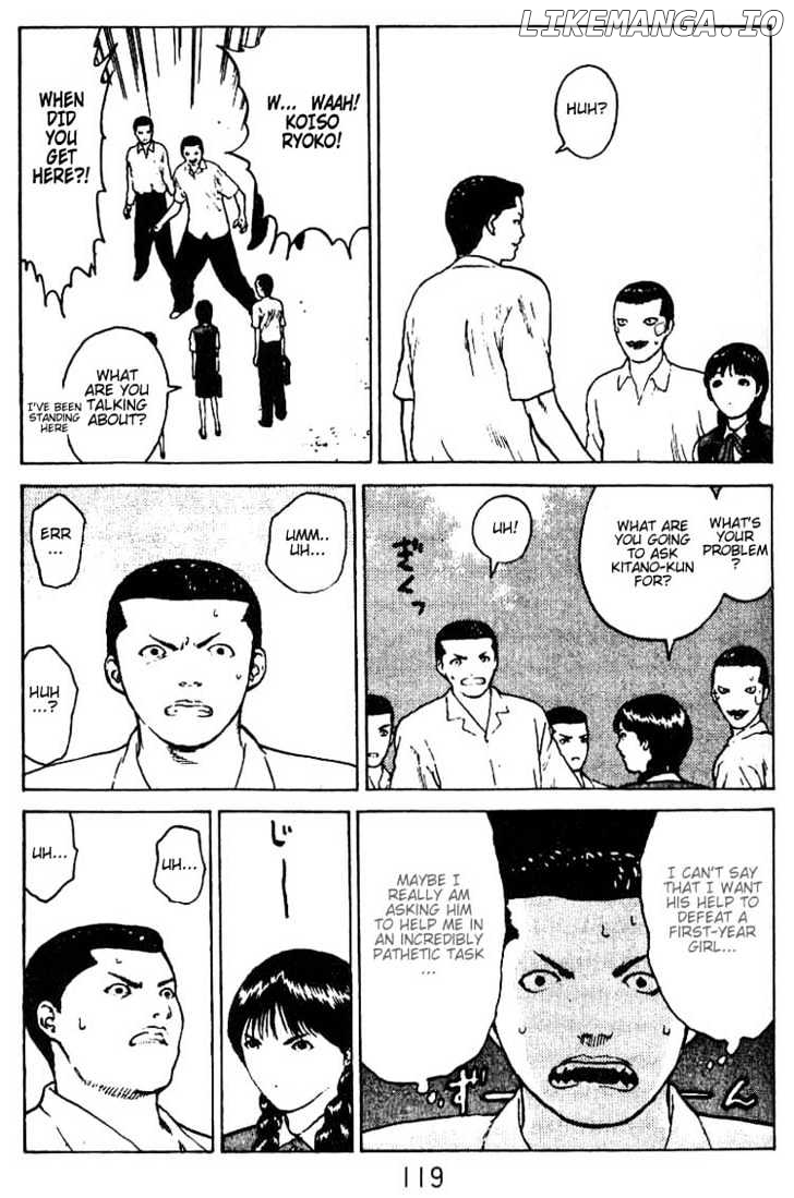 Angel Densetsu chapter 35 - page 8