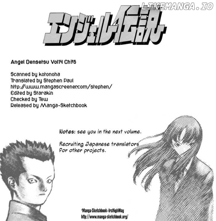 Angel Densetsu chapter 76 - page 34