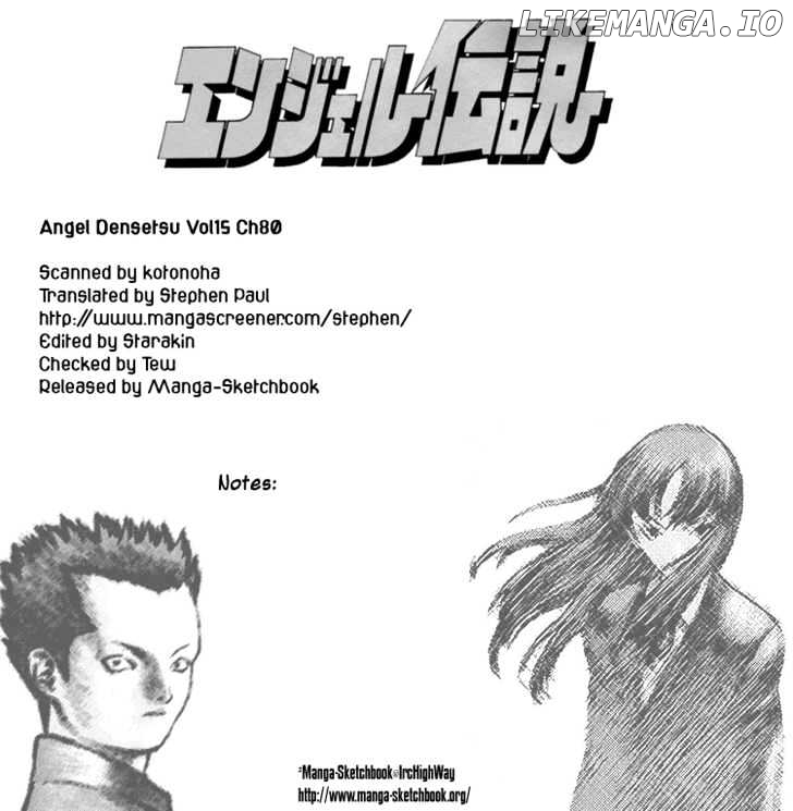 Angel Densetsu chapter 80 - page 32