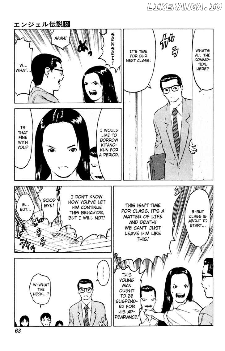 Angel Densetsu chapter 43 - page 23