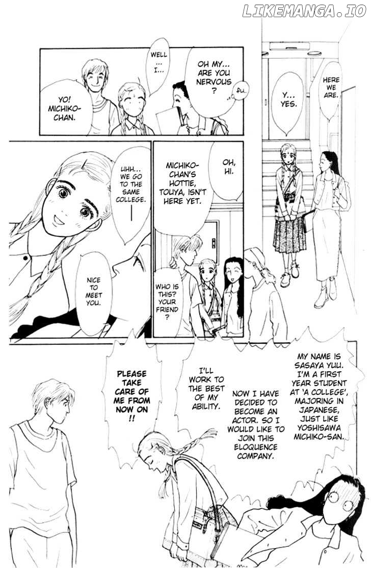 Ashita no Ousama chapter 1 - page 22