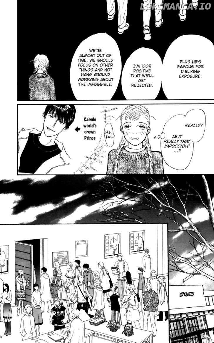 Ashita no Ousama chapter 37 - page 15