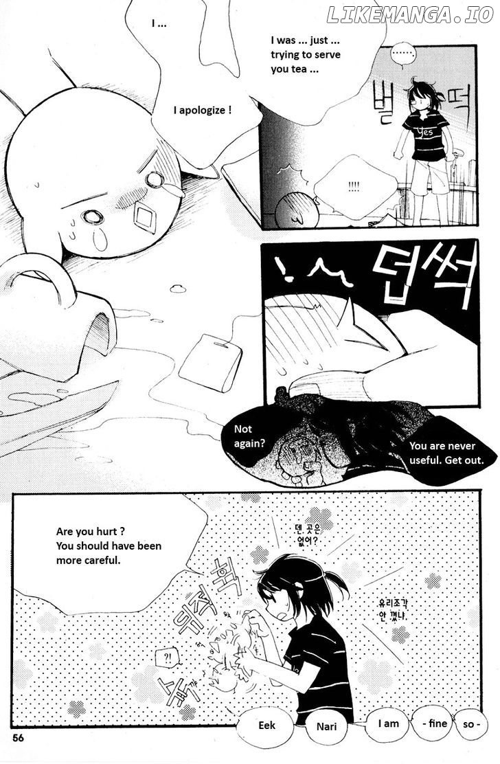 Annyeong, Pi chapter 47 - page 12