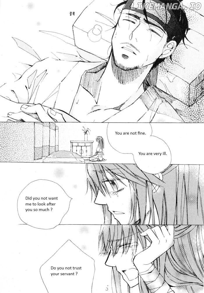 Annyeong, Pi chapter 37 - page 10